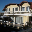 Casa di lusso in vendita vicino a Sofia
