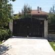 Nuova casa arredata in vendita vicino a Sofia