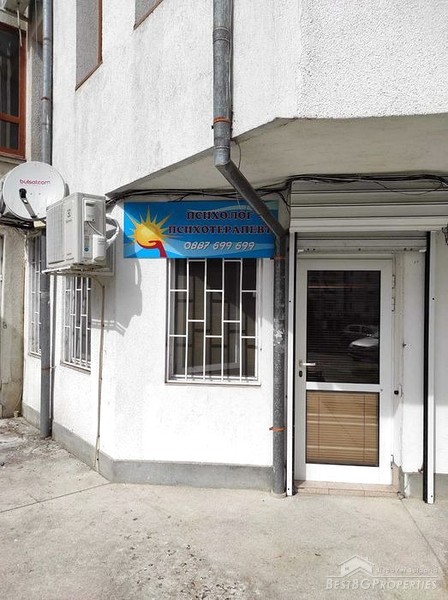 Ufficio in vendita nella città di Burgas