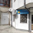 Ufficio in vendita nella città di Burgas