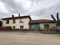 Case in Troyan