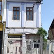Vecchia casa da ristrutturare di fronte alla fortezza di Veliko Tarnovo
