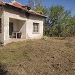 Proprietà rurale in vendita vicino alla capitale Sofia