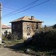 Proprietà rurale in vendita nella Bulgaria sud-occidentale più lontana