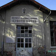 Scuola in vendita vicino a Rousse