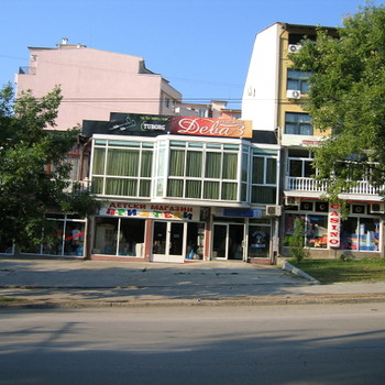 Immobili commerciali in Veliko Tarnovo