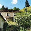 Casa di montagna in pietra in vendita vicino a Smolyan