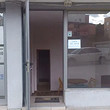 Ufficio soleggiato in vendita nel centro di Blagoevgrad