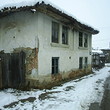 Casa bulgara tradizionale nella montagna di Stara Planina