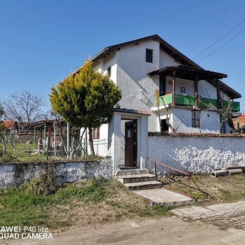 Case in Haskovo