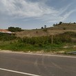 Terreno in vendita vicino a Sandanski e Melnik