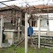 Casa graziosa al piede della montagna di Stara Planina