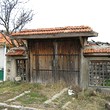 Casa graziosa al piede della montagna di Stara Planina