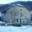 House Near Troyan
