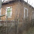 Il fiume vicino della proprietà