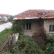 Piccola casa in vendita vicino a Sofia