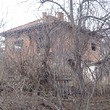 Incompiuta casa in vendita vicino a Pamporovo