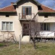 Casa meravigliosa nella montagna di Berkovitsa